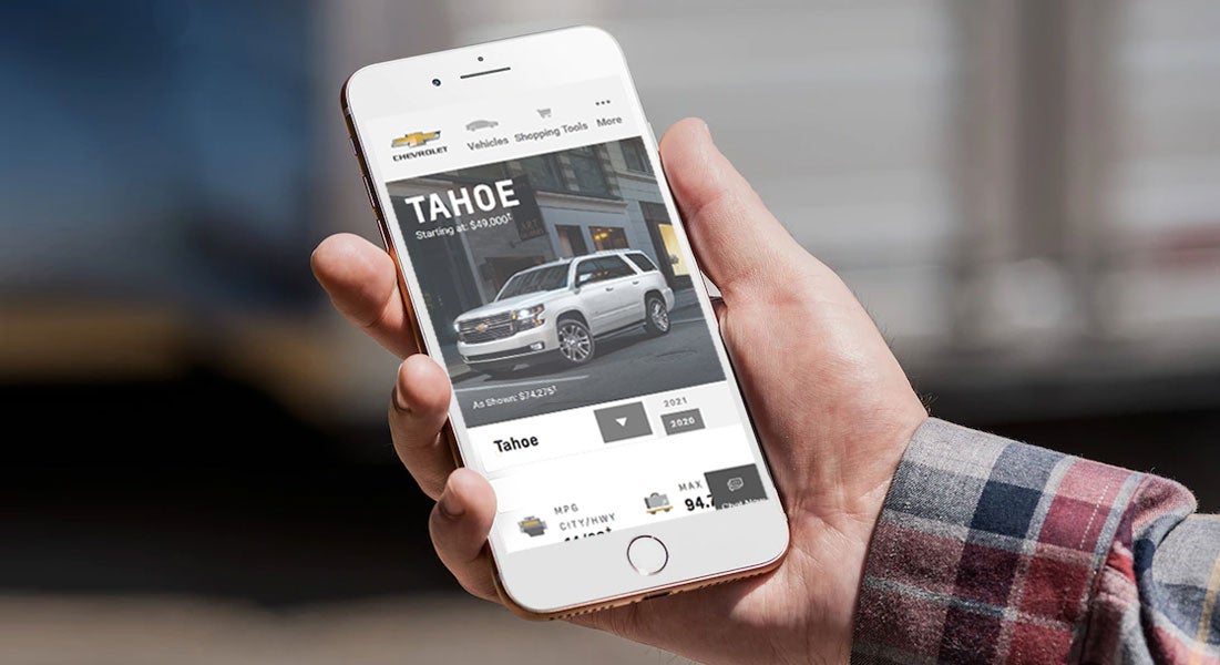 Shop Click Drive in DEXTER, MO