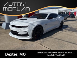 2023 Chevrolet Camaro 2SS