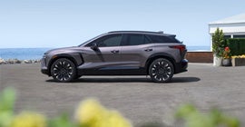 Autry Morlan Chevrolet in DEXTER MO