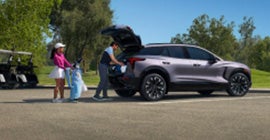 Autry Morlan Chevrolet in DEXTER MO